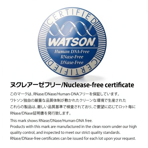 WATSON-BIO-LAB 1000 µL Hyper Filtering Pipette Tips – 960 Pieces Japan-3